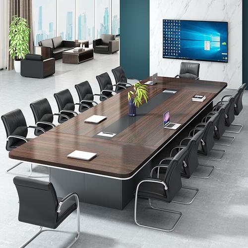 格具geju会议桌长桌培训桌椅组合办公桌办公家具含椅子视频